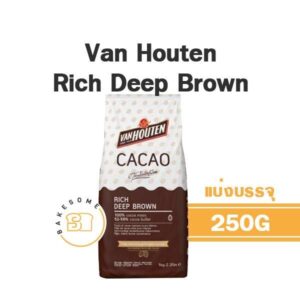 Van Houten Rich Deep Brown