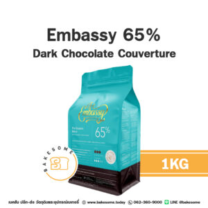 Embassy Dark Chocolate 65% 1KG