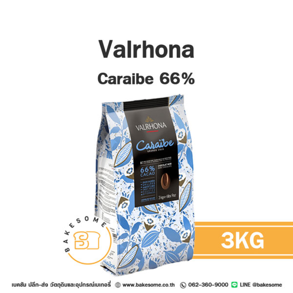 Valrhona Caraibe Dark Chocolate 66% 3KG