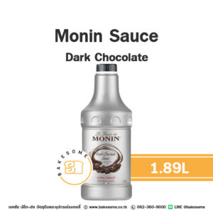 Monin Sauce Caramel โมนิน ซอสคาราเมล 1.89L