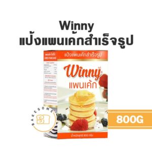 วินนี่ แพนเค้กมิกซ์ Winny pancake mix