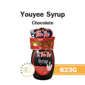 Youyee Syrup Chocolate ยูยี ไซรัป ช็อคโกแลต