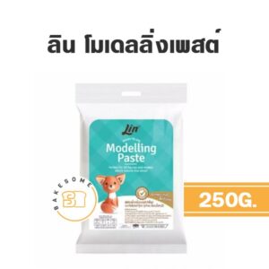 Lin Modelling Paste ลิน โมเดลลิ่งเพสต์