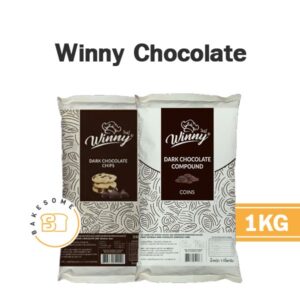 Winny Dark Chocolate Chips วินนี่ ดาร์ก ช็อคโกแลต ชิพส์ (เม็ดกลาง)