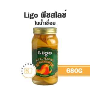 LIGO พีชสไลซ์ในน้ำเชื่อม 680G