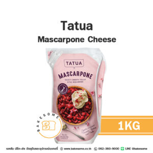 Tatua Mascarpone Cheese ตาตัว มาสคาโพน ชีส 1KG