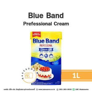 Blue Band Professional Cream บลูแบนด์ โปรเฟสชั่นแนล ครีม 1L