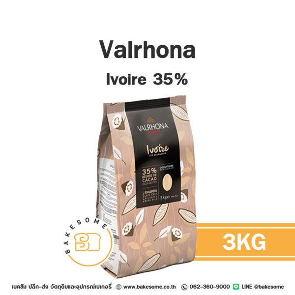 VALRHONA Ivoire White Chocolate 35% 3KG