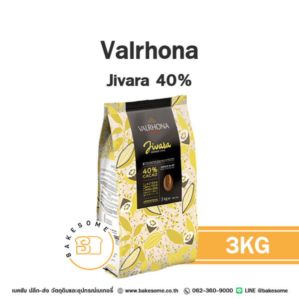 Valrhona Jivara Lactee Milk Chocolate 40% 3KG