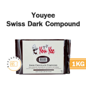 Youyee Swiss Dark Compound ยูยี สวิส ดาร์ก คอมพาวด์ ช็อคโกแลต 1KG