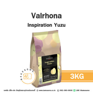 VALRHONA Inspiration Yuzu 3KG