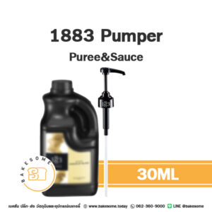 1883 Pumper หัวปั๊ม 30ML