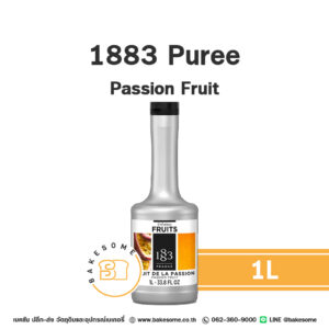 1883 Puree Passion Fruit เพียวเร่เสาวรส 1L