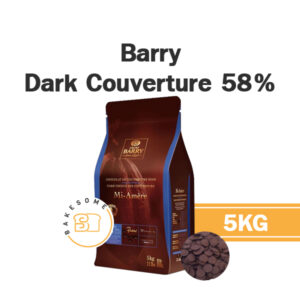 Barry Mi-Amere Dark Chocolate 58% 5KG