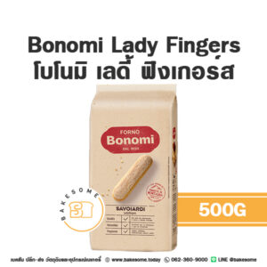 BONOMI Lady Fingers โบโนมิ เลดี้ ฟิงเกอร์ส 500G