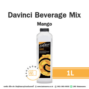 DAVINCI Beverage Mix Mango ดาวินชี่ เบเวอเรจ มิกซ์ มะม่วง 1L