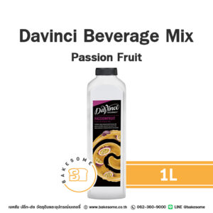 DAVINCI Beverage Mix Passion Fruit ดาวินชี่ เบเวอเรจ มิกซ์ เสาวรส 1L