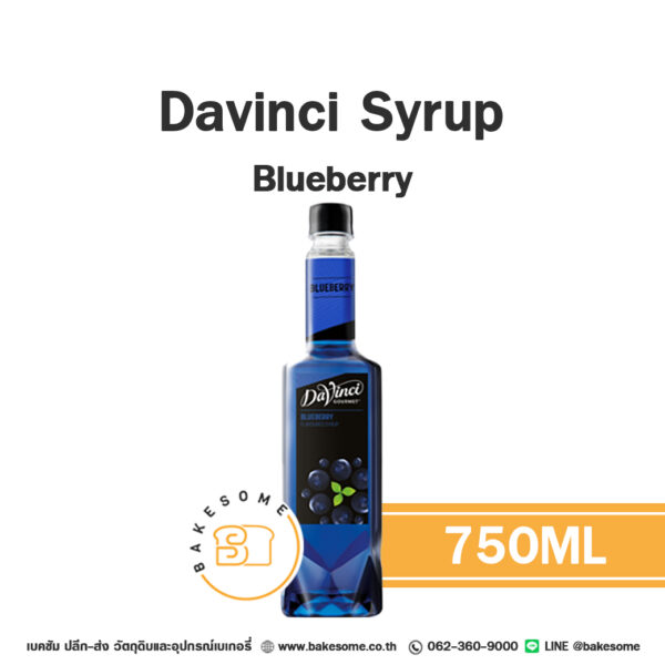 DAVINCI Syrup Blueberry ดาวินชี่ ไซรัป บลูเบอร์รี่ 750ML