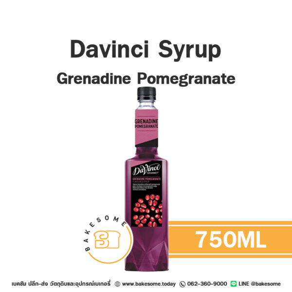 DAVINCI Syrup Grenadine Pomegranate ดาวินชี่ ไซรัป ทับทิม 750ML