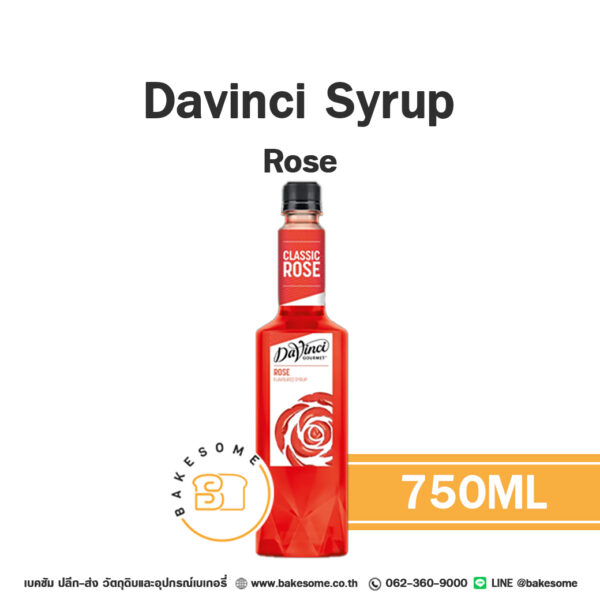 DAVINCI Syrup Rose ดาวินชี่ ไซรัป กุหลาบ 750ML