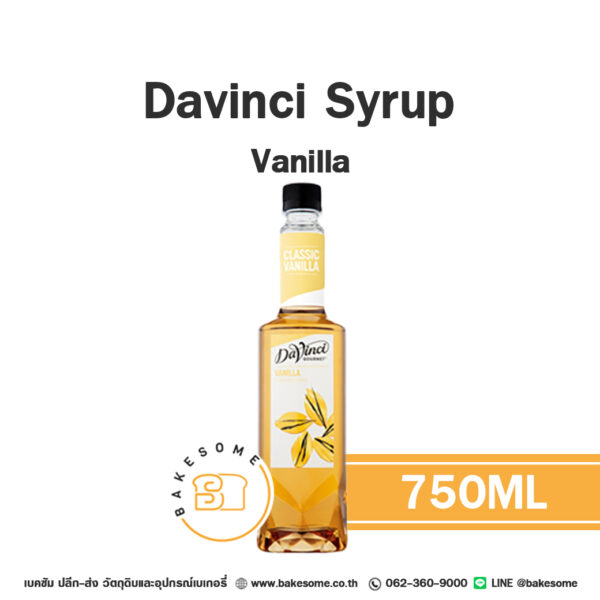 DAVINCI Syrup Vanilla ดาวินชี่ ไซรัป วานิลลา 750ML