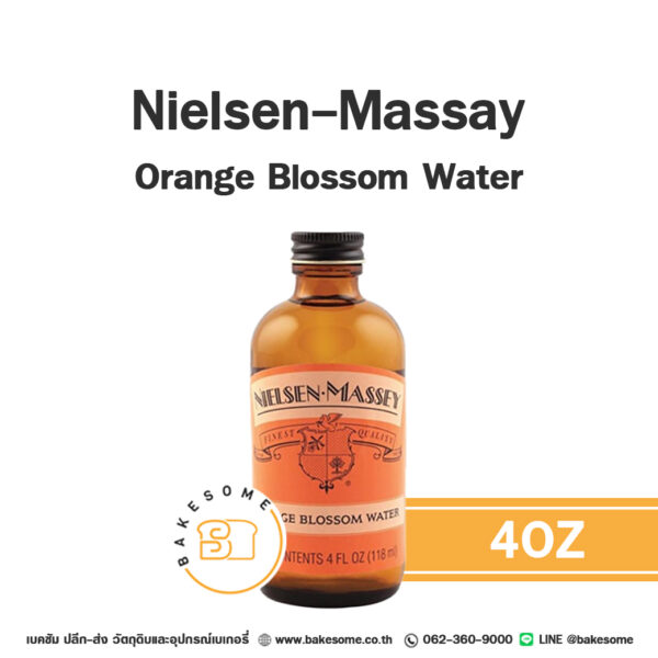 NIELSEN-MASSEY Orange Blossom Water 4OZ (118ML)