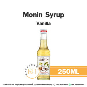 MONIN Syrup Vanilla โมนิน ไซรัป วานิลลา 250ML
