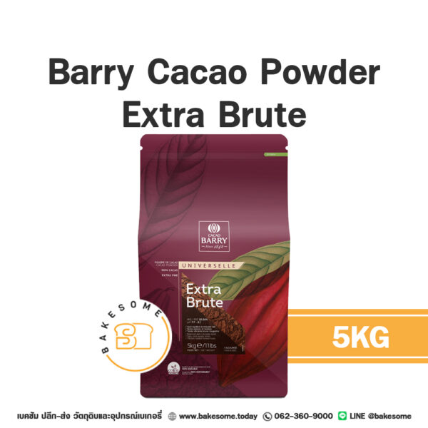 Barry Cocoa Powder Extra Brute (Dark Brown#3) 5KG