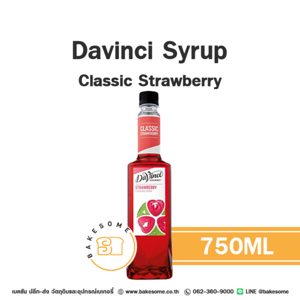 DAVINCI Syrup Classic Strawberry ดาวินชี่ ไซรัป กลิ่นคลาสสิคสตรอเบอร์รี่ 750ML