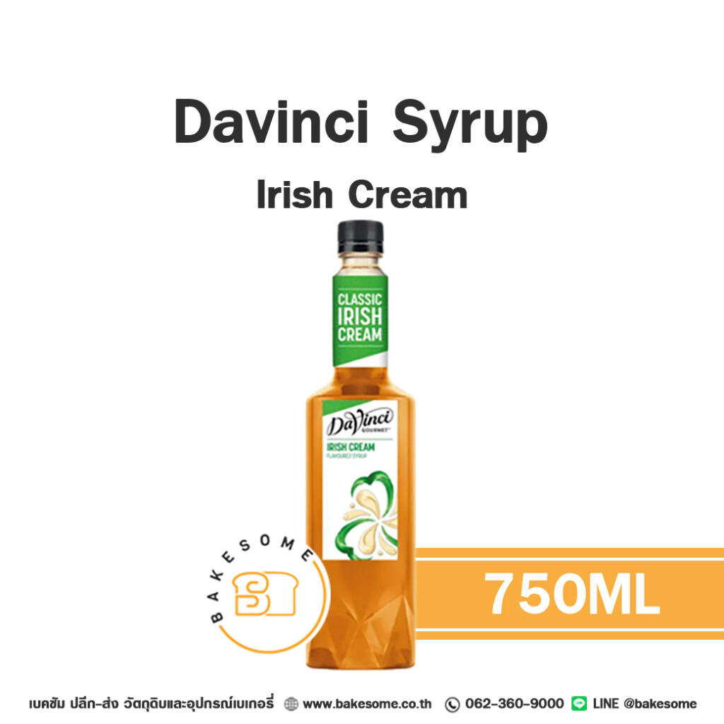 DAVINCI Syrup Irish Cream ดาวินชี่ ไซรัป ไอริช ครีม 750ML | Bakesome ...