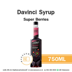 DAVINCI Syrup Super Berries ดาวินชี่ ไซรัป กลิ่นซุปเปอร์เบอร์รี่ 750ML