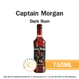 Captain Morgan Dark Rum กัปตัน มอร์แกน ดาร์ก รัม 750ML