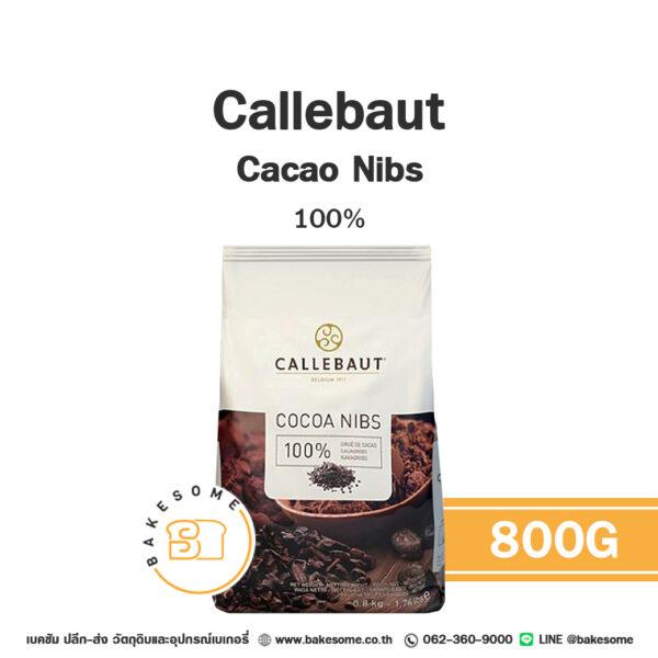 Callebaut Cocoa Nibs คาลลีบาวท์ โกโก้ นิบส์ 800G