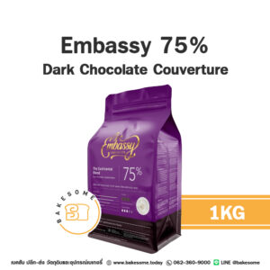 Embassy Dark Chocolate 75% 1KG