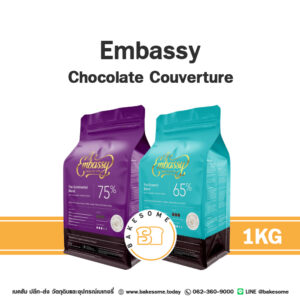 Embassy chocolate