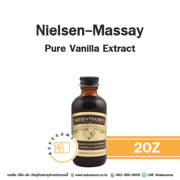 NIELSEN-MASSEY Madagasgar Bourbon Pure Vanilla Extract วานิลลาแท้สกัด 2OZ (59ML)