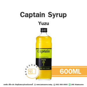 กัปตัน ไซรัป ยูซุ CAPTAIN Syrup Yuzu 600ML