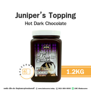 JUNIPER Hot Dark Chocolate Topping จูนิเปอร์ ฮอต ดาร์ก ช็อคโกแลต ท้อปปิ้ง 1.2KG