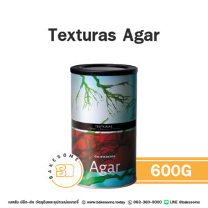 TEXTURAS Agar 600G