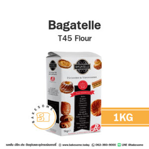 แป้งสาลีฝรั่งเศส Bagatelle T45 Flour 1KG