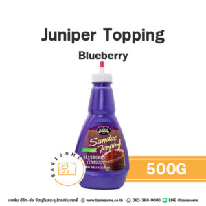 JUNIPER Blueberry Topping จูนิเปอร์ บลูเบอร์รี่ ท้อปปิ้ง 500G