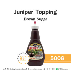 JUNIPER Brown Sugar Topping จูนิเปอร์ บราวน์ ชูการ์ ท้อปปิ้ง 500G