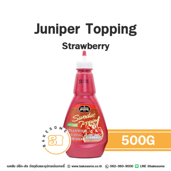 JUNIPER Strawberry Topping จูนิเปอร์ สตรอเบอร์รี่ ท้อปปิ้ง 500G