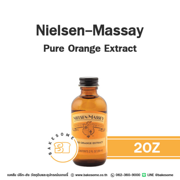 NIELSEN-MASSEY Pure Orange Extract 2OZ (59ML)