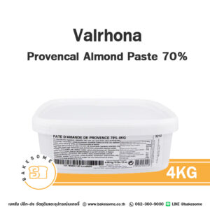 VALRHONA Provencal Almond Paste 70% 4KG