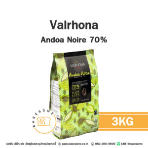 VALRHONA Andoa Noire Dark Chocolate 70% 3KG