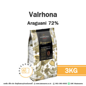 VALRHONA Araguani Dark Chocolate 72% 3KG