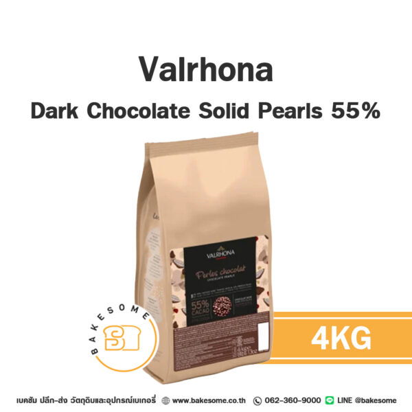 VALRHONA Dark Chocolate Solid Pearls 4KG