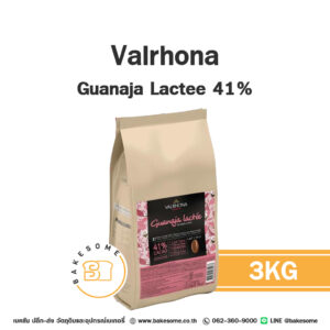 VALRHONA Guanaja Lactee Milk Chocolate 41% 3KG