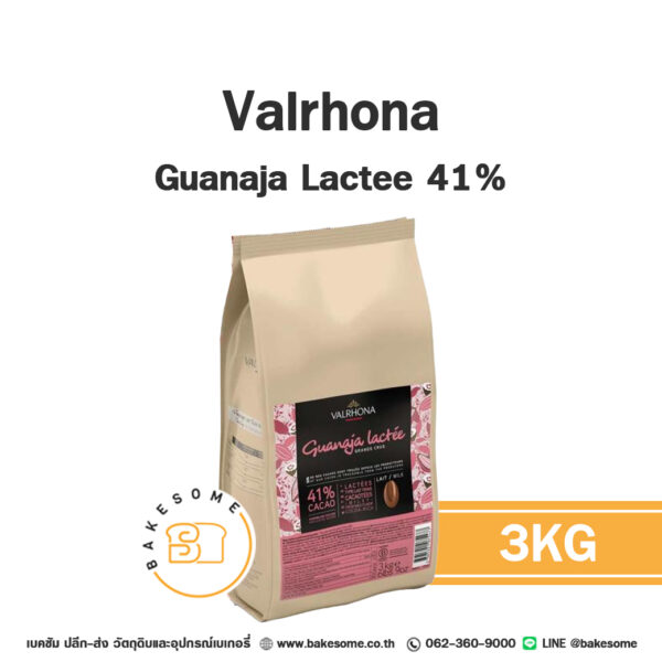 VALRHONA Guanaja Lactee Milk Chocolate 41% 3KG